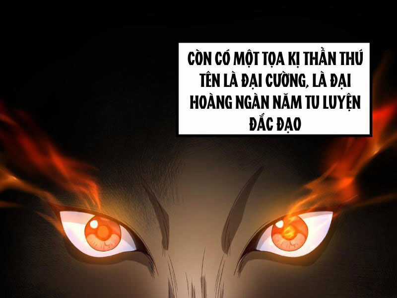 Nhị Sư Huynh Tuy Là Phàm Nhân Nhưng Rất Mạnh Mẽ Chương 9 trang 118