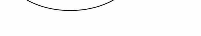 Nhị Sư Huynh Tuy Là Phàm Nhân Nhưng Rất Mạnh Mẽ Chương 9 trang 126