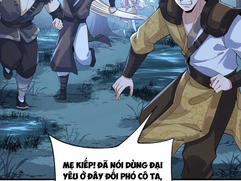 Nhị Sư Huynh Tuy Là Phàm Nhân Nhưng Rất Mạnh Mẽ Chương 9 trang 50