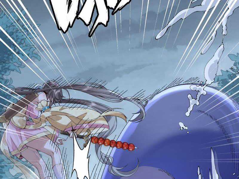 Nhị Sư Huynh Tuy Là Phàm Nhân Nhưng Rất Mạnh Mẽ Chương 9 trang 55