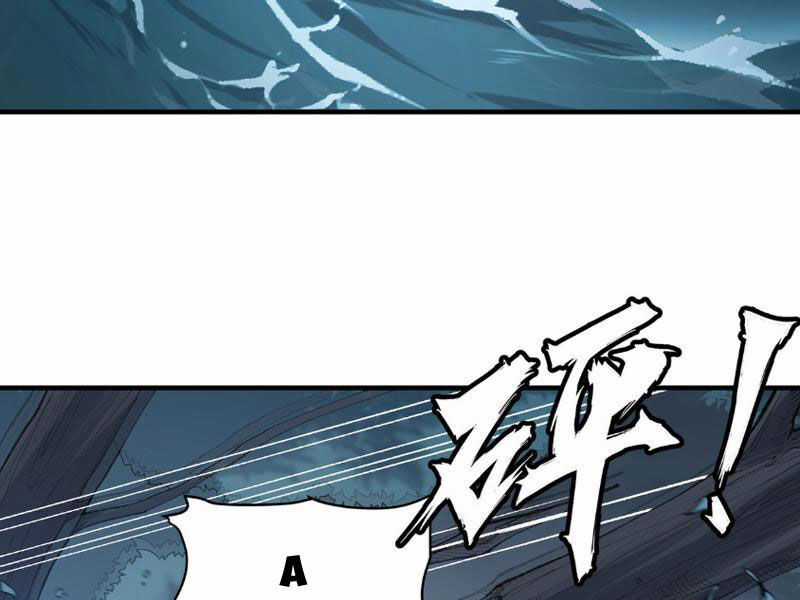 Nhị Sư Huynh Tuy Là Phàm Nhân Nhưng Rất Mạnh Mẽ Chương 9 trang 57