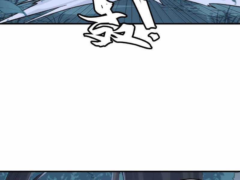 Nhị Sư Huynh Tuy Là Phàm Nhân Nhưng Rất Mạnh Mẽ Chương 9 trang 68