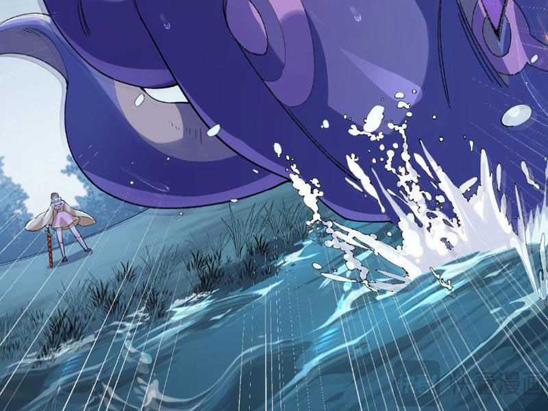 Nhị Sư Huynh Tuy Là Phàm Nhân Nhưng Rất Mạnh Mẽ Chương 9 trang 78