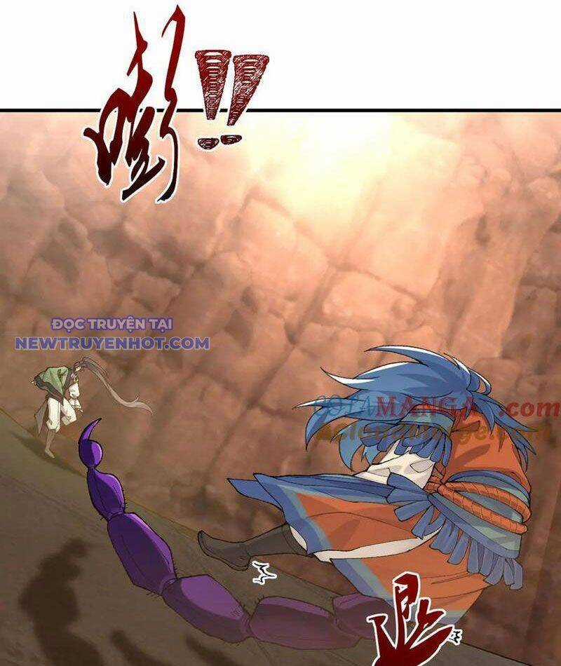 Nhị Sư Huynh Tuy Là Phàm Nhân Nhưng Rất Mạnh Mẽ Chương 90 trang 37