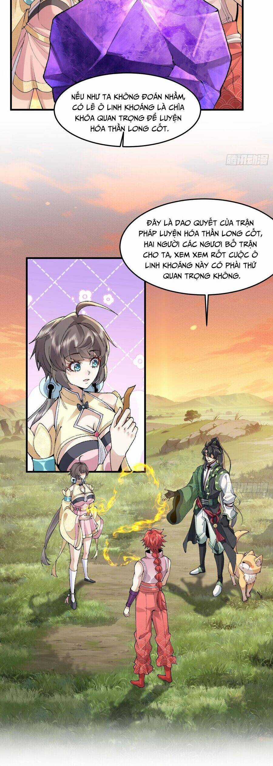 Nhị Sư Huynh Tuy Là Phàm Nhân Nhưng Rất Mạnh Mẽ Chương 92 trang 11