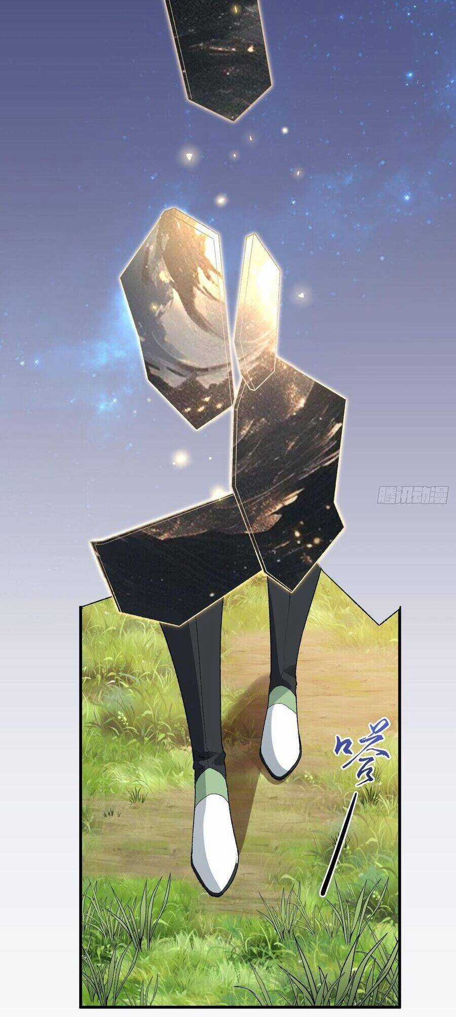 Nhị Sư Huynh Tuy Là Phàm Nhân Nhưng Rất Mạnh Mẽ Chương 92 trang 19