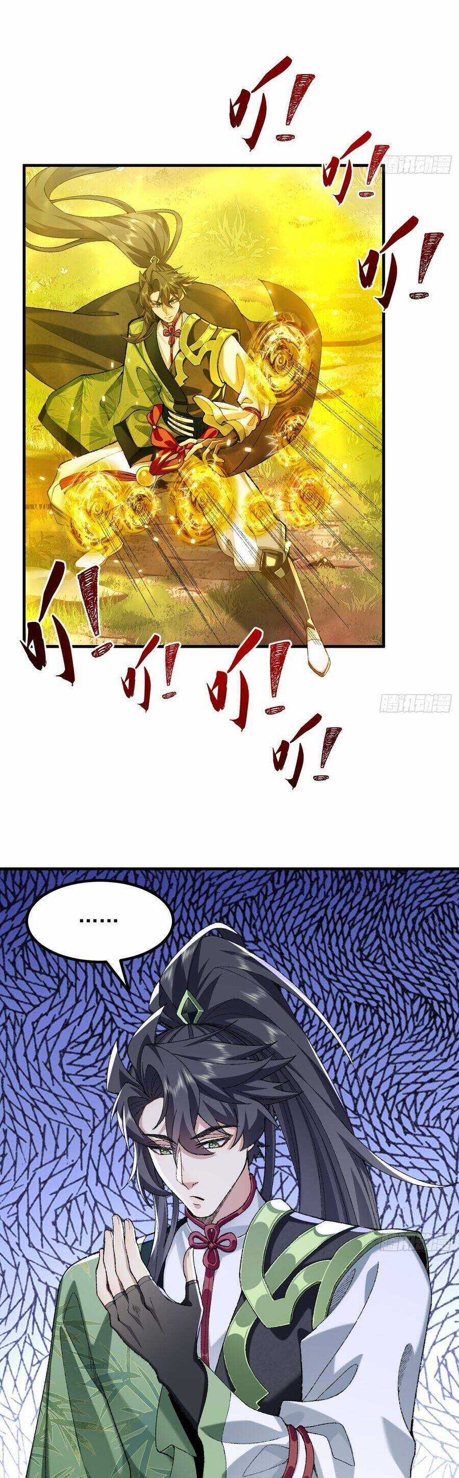 Nhị Sư Huynh Tuy Là Phàm Nhân Nhưng Rất Mạnh Mẽ Chương 92 trang 26