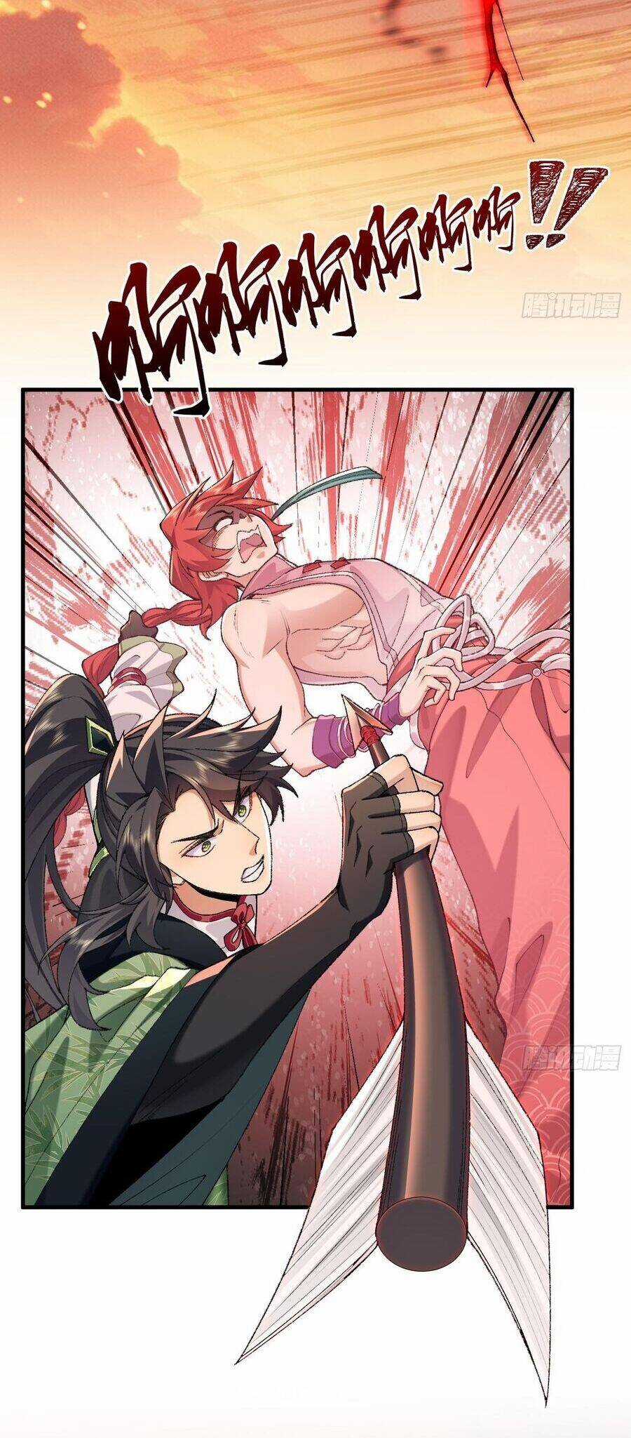 Nhị Sư Huynh Tuy Là Phàm Nhân Nhưng Rất Mạnh Mẽ Chương 92 trang 34