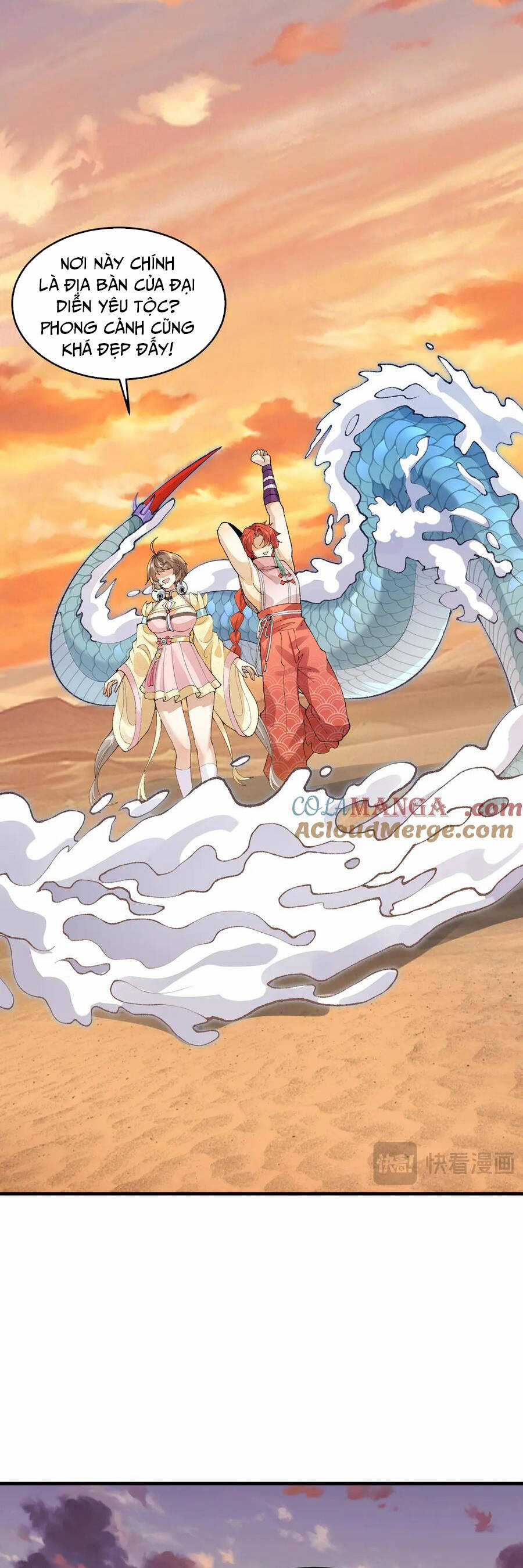 Nhị Sư Huynh Tuy Là Phàm Nhân Nhưng Rất Mạnh Mẽ Chương 93 trang 16