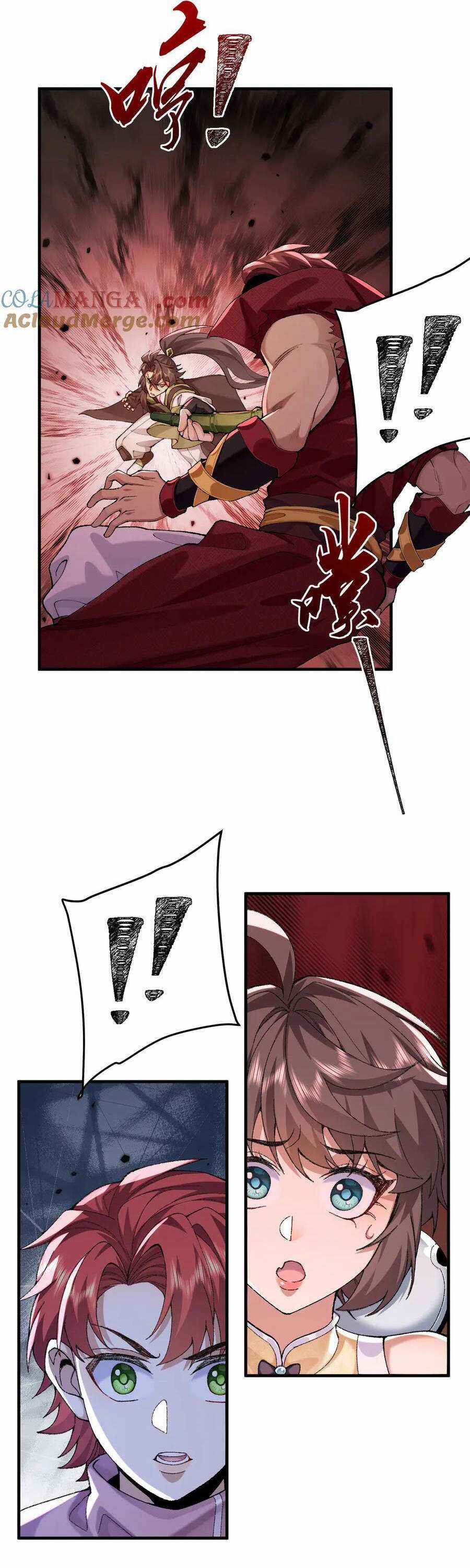 Nhị Sư Huynh Tuy Là Phàm Nhân Nhưng Rất Mạnh Mẽ Chương 93 trang 32