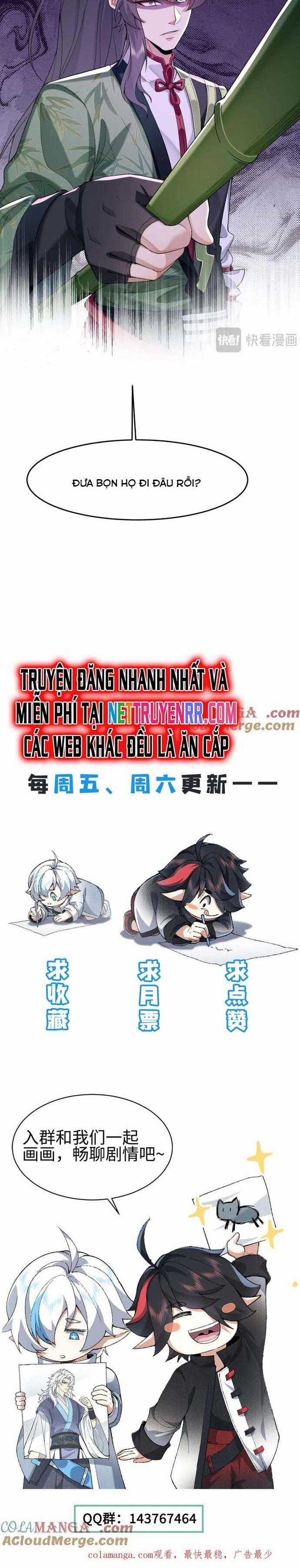 Nhị Sư Huynh Tuy Là Phàm Nhân Nhưng Rất Mạnh Mẽ Chương 94 trang 12