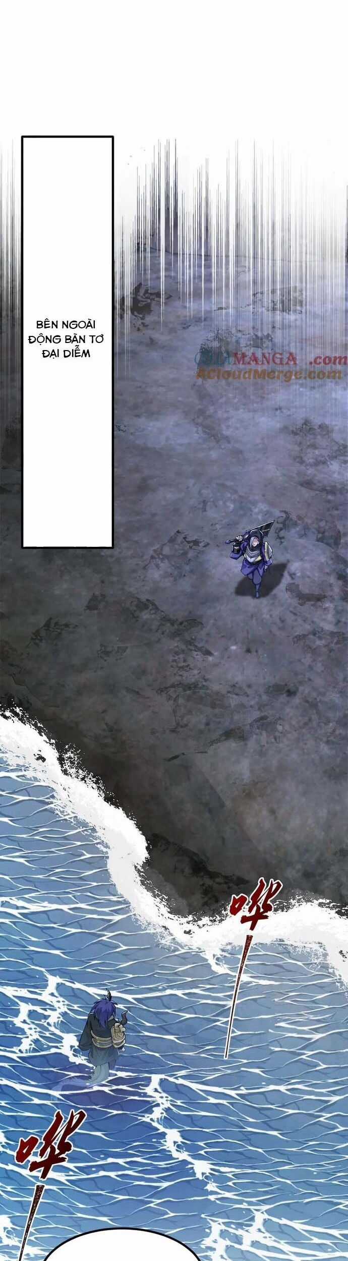 Nhị Sư Huynh Tuy Là Phàm Nhân Nhưng Rất Mạnh Mẽ Chương 95 trang 17