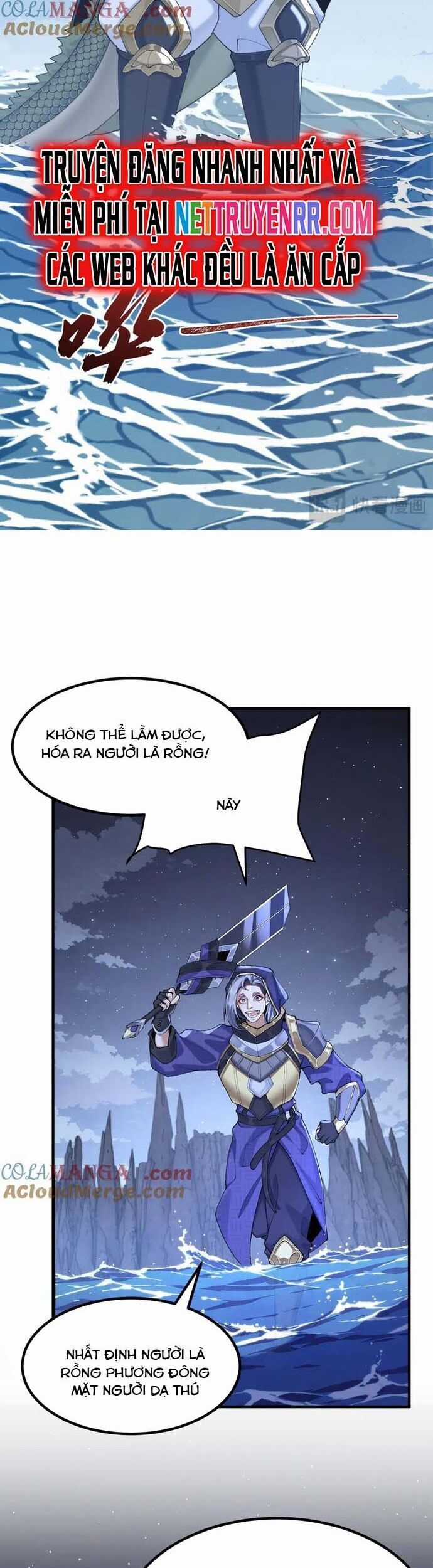 Nhị Sư Huynh Tuy Là Phàm Nhân Nhưng Rất Mạnh Mẽ Chương 95 trang 19