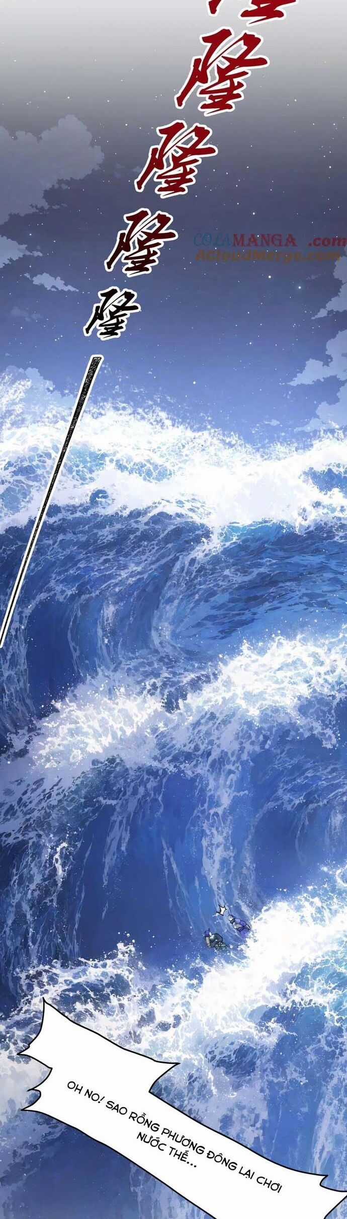 Nhị Sư Huynh Tuy Là Phàm Nhân Nhưng Rất Mạnh Mẽ Chương 95 trang 23