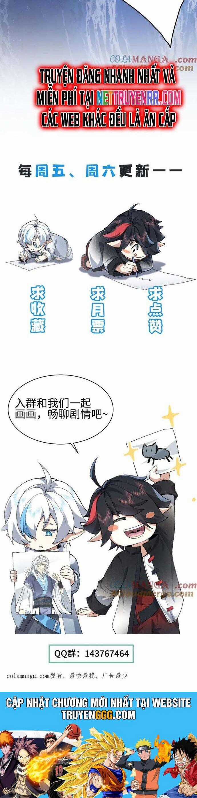 Nhị Sư Huynh Tuy Là Phàm Nhân Nhưng Rất Mạnh Mẽ Chương 95 trang 24