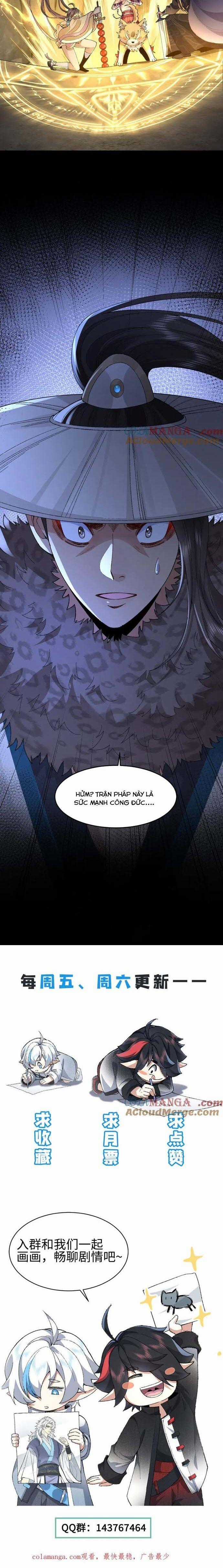 Nhị Sư Huynh Tuy Là Phàm Nhân Nhưng Rất Mạnh Mẽ Chương 96 trang 13