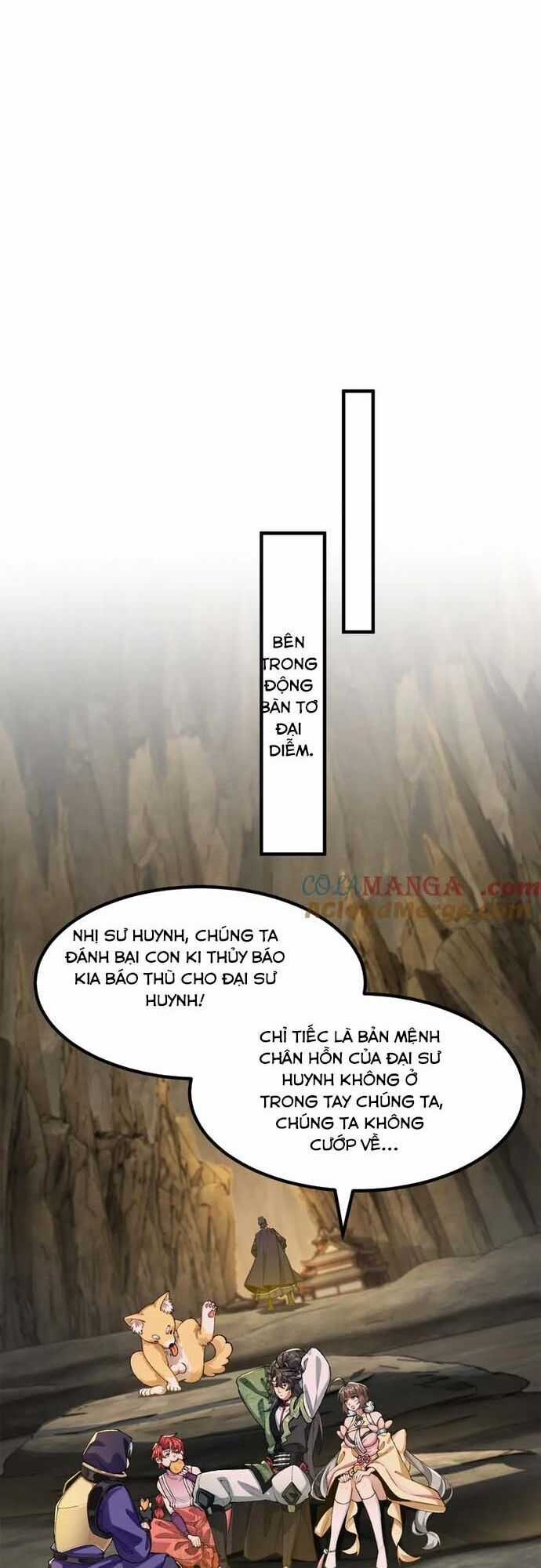 Nhị Sư Huynh Tuy Là Phàm Nhân Nhưng Rất Mạnh Mẽ Chương 98 trang 2