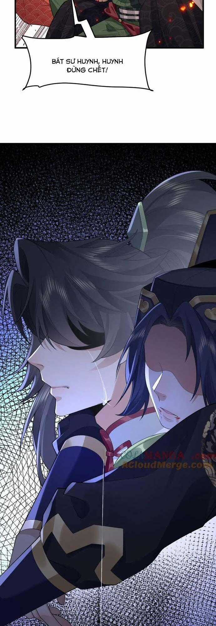 Nhị Sư Huynh Tuy Là Phàm Nhân Nhưng Rất Mạnh Mẽ Chương 98 trang 23