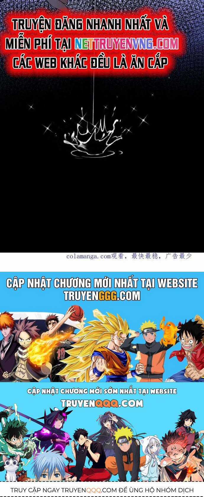 Nhị Sư Huynh Tuy Là Phàm Nhân Nhưng Rất Mạnh Mẽ Chương 98 trang 24