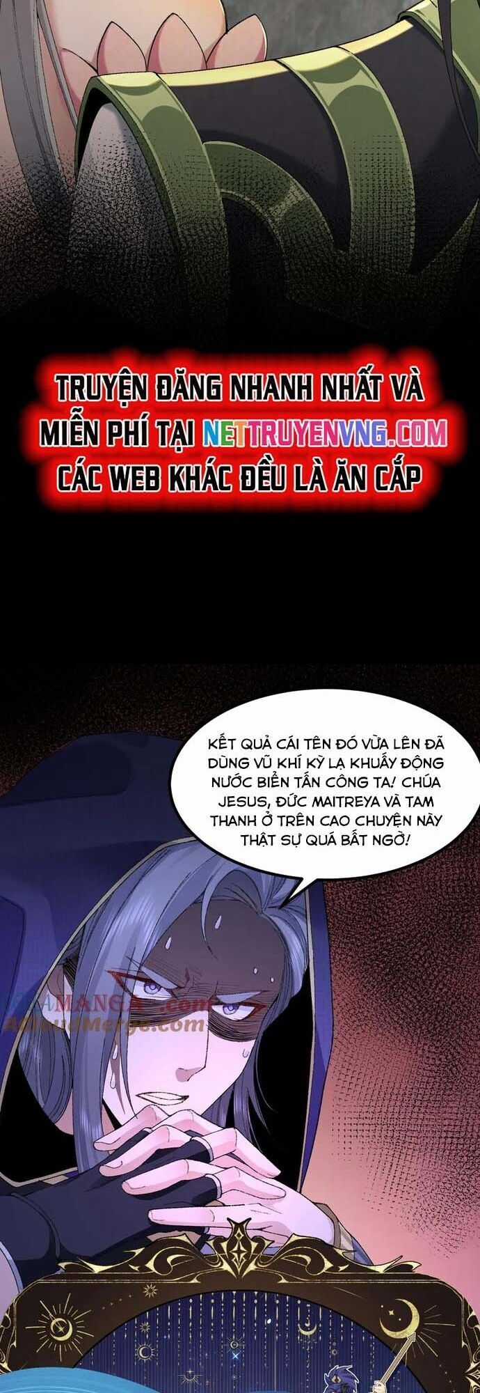 Nhị Sư Huynh Tuy Là Phàm Nhân Nhưng Rất Mạnh Mẽ Chương 98 trang 4