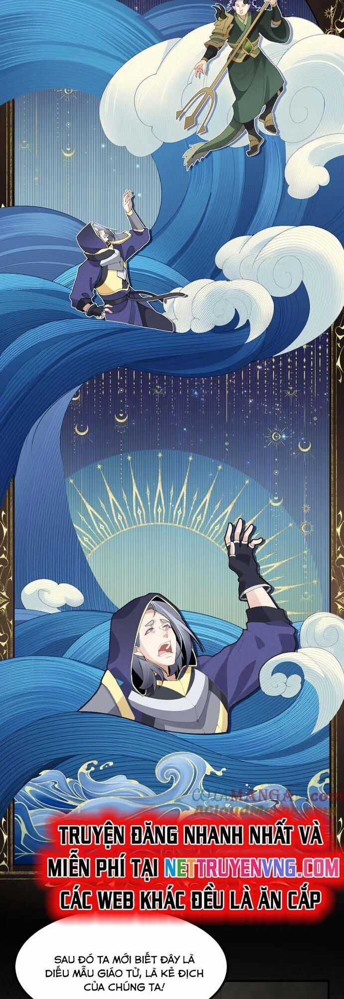 Nhị Sư Huynh Tuy Là Phàm Nhân Nhưng Rất Mạnh Mẽ Chương 98 trang 5