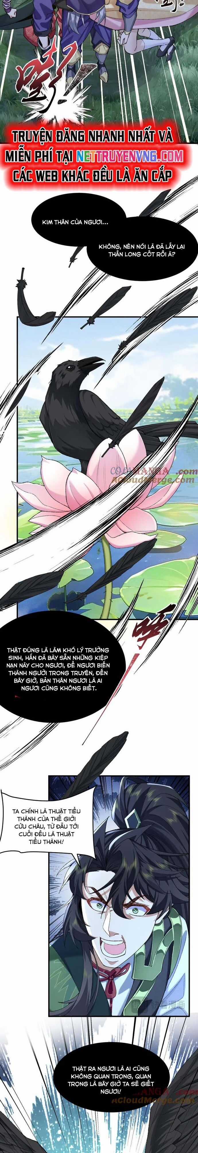 Nhị Sư Huynh Tuy Là Phàm Nhân Nhưng Rất Mạnh Mẽ Chương 99 trang 15