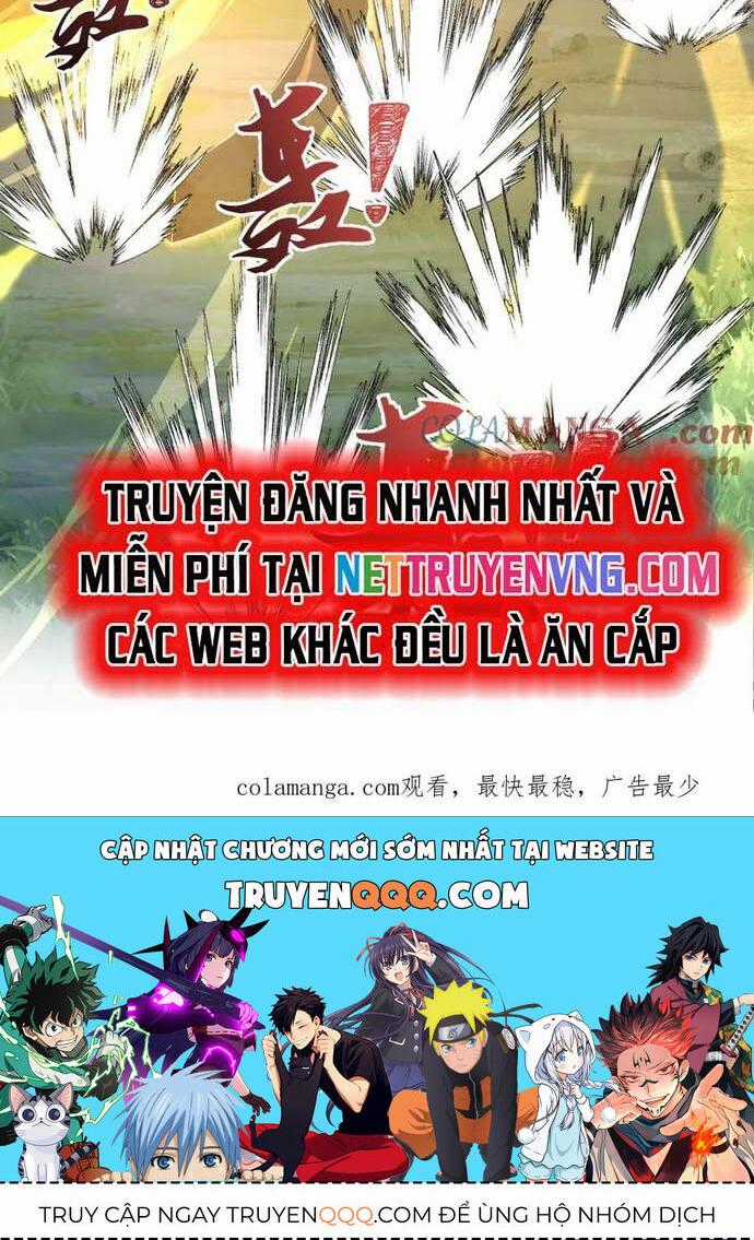 Nhị Sư Huynh Tuy Là Phàm Nhân Nhưng Rất Mạnh Mẽ Chương 99 trang 18