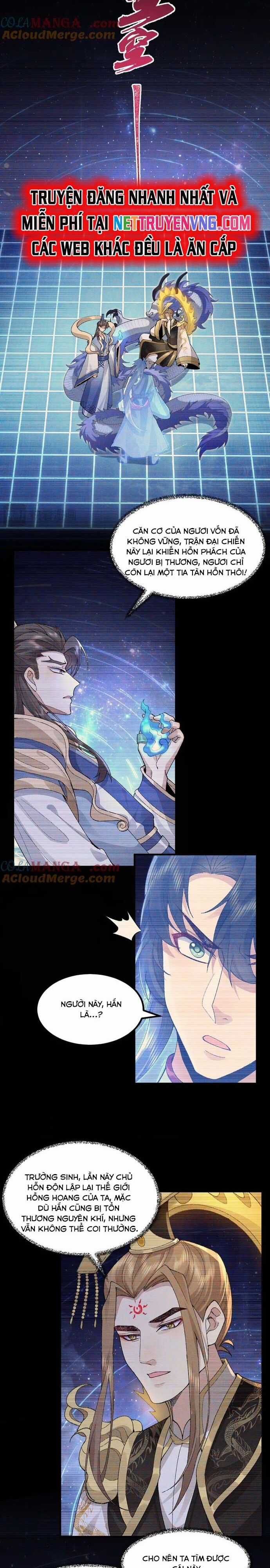 Nhị Sư Huynh Tuy Là Phàm Nhân Nhưng Rất Mạnh Mẽ Chương 99 trang 8