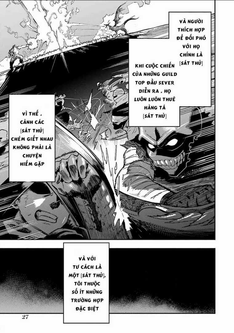 Nhiệm Vụ Của Kẻ Mạnh Nhất Chapter 1.1 trang 26