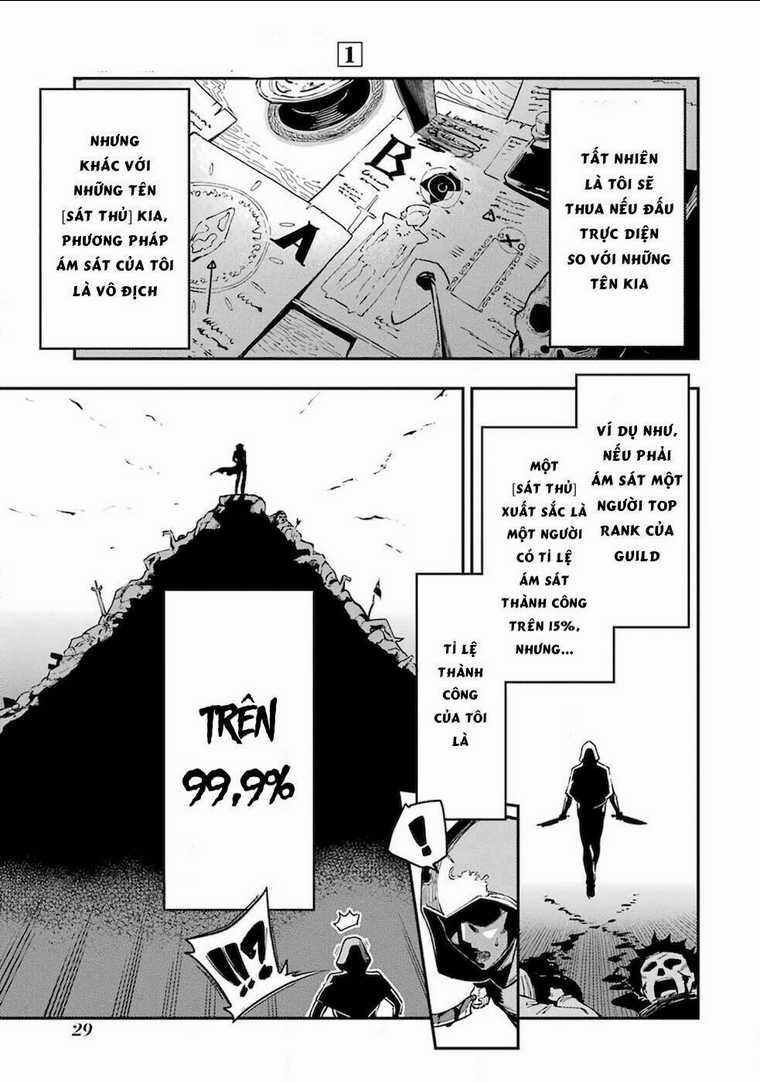 Nhiệm Vụ Của Kẻ Mạnh Nhất Chapter 1.1 trang 28