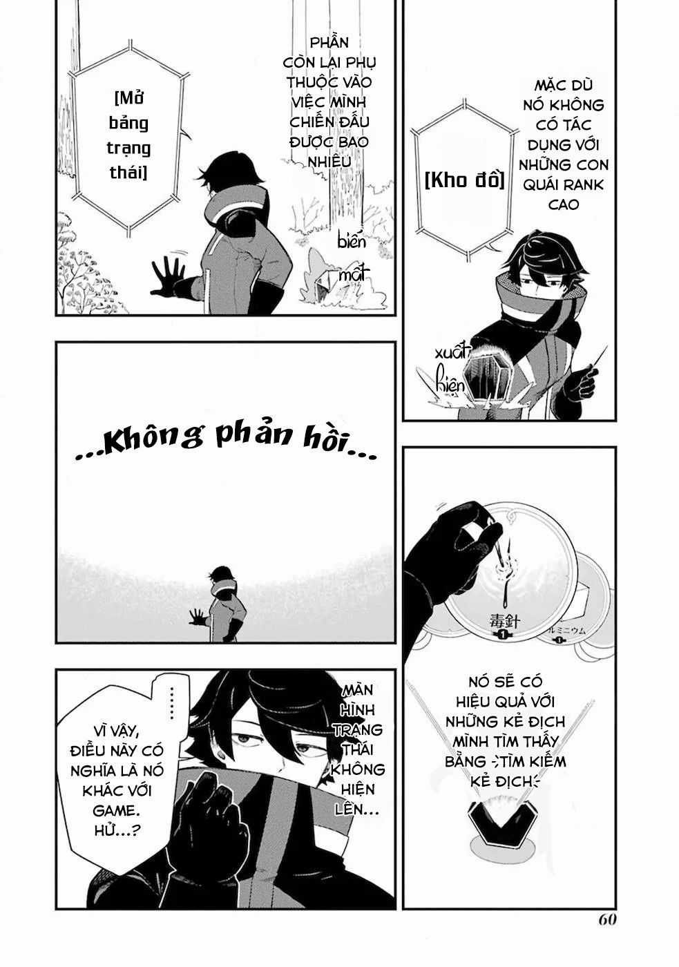 Nhiệm Vụ Của Kẻ Mạnh Nhất Chapter 1.2 trang 16