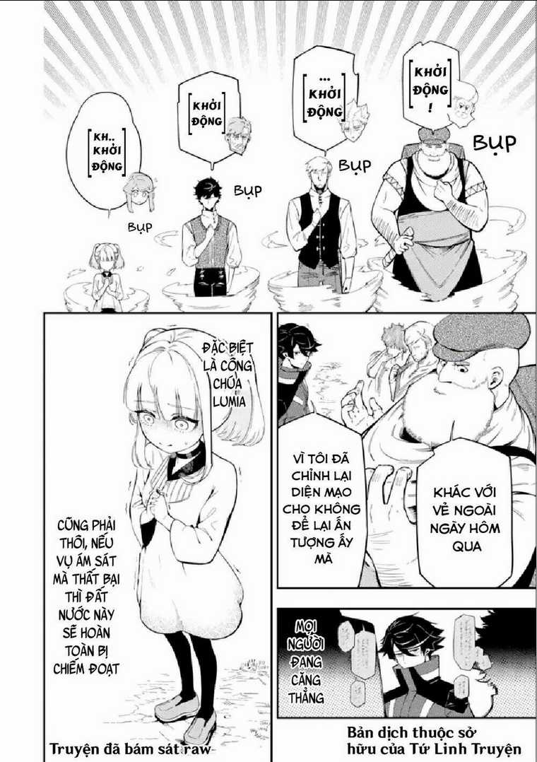 Nhiệm Vụ Của Kẻ Mạnh Nhất Chapter 10.3 trang 12