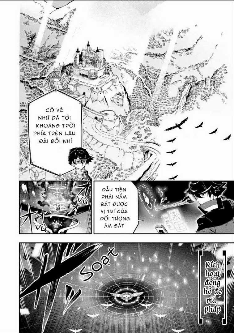 Nhiệm Vụ Của Kẻ Mạnh Nhất Chapter 11.1 trang 20