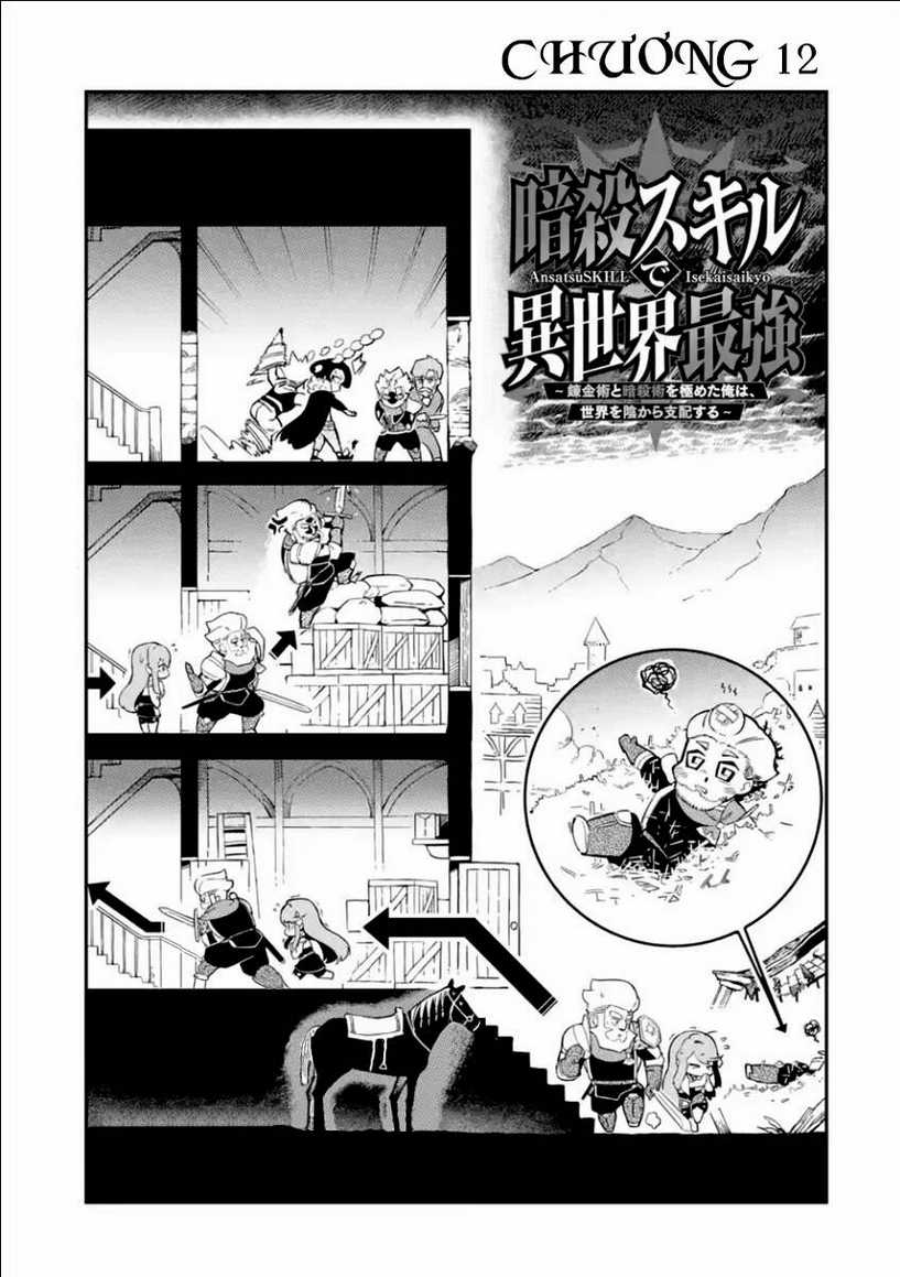 Nhiệm Vụ Của Kẻ Mạnh Nhất Chapter 12.1 trang 4