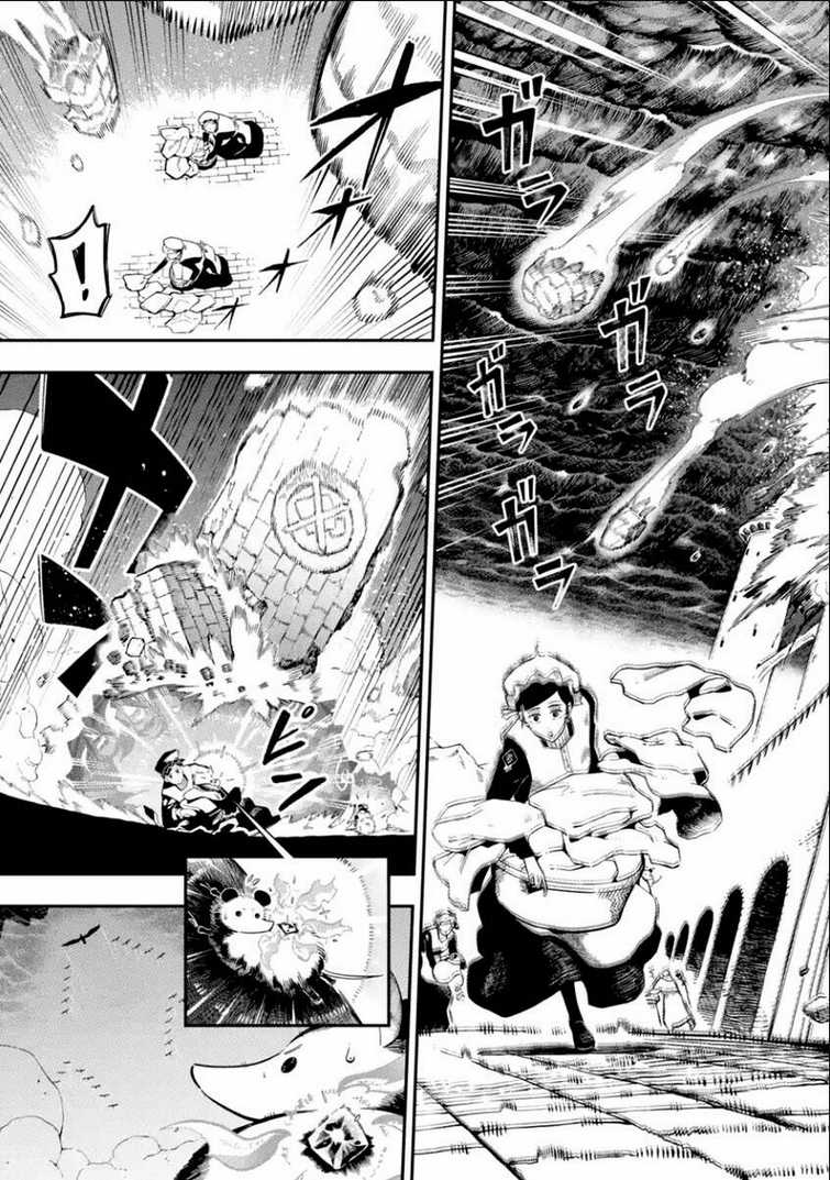 Nhiệm Vụ Của Kẻ Mạnh Nhất Chapter 12.2 trang 8