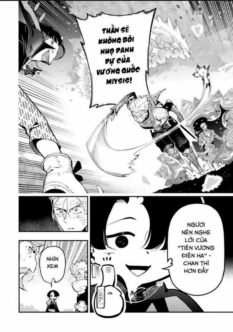 Nhiệm Vụ Của Kẻ Mạnh Nhất Chapter 12.3 trang 12