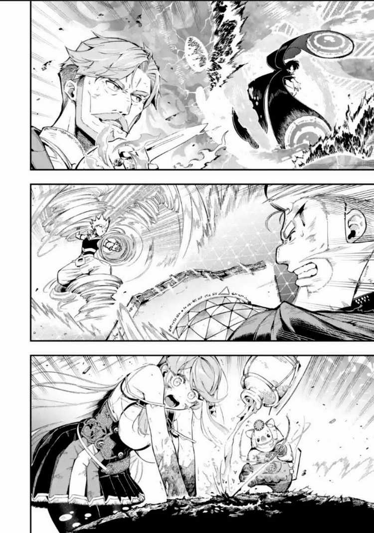 Nhiệm Vụ Của Kẻ Mạnh Nhất Chapter 13.1 trang 13