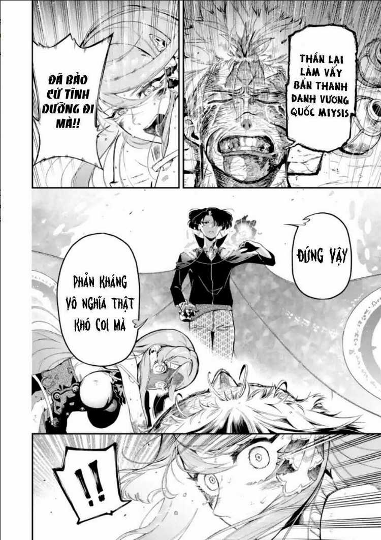 Nhiệm Vụ Của Kẻ Mạnh Nhất Chapter 13.1 trang 15