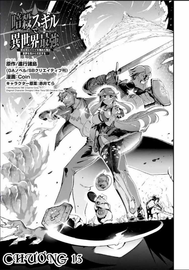 Nhiệm Vụ Của Kẻ Mạnh Nhất Chapter 13.1 trang 4