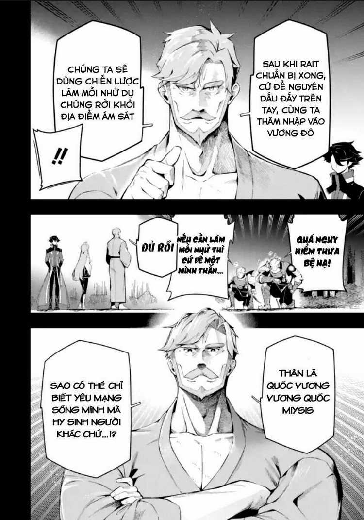 Nhiệm Vụ Của Kẻ Mạnh Nhất Chapter 13.1 trang 7