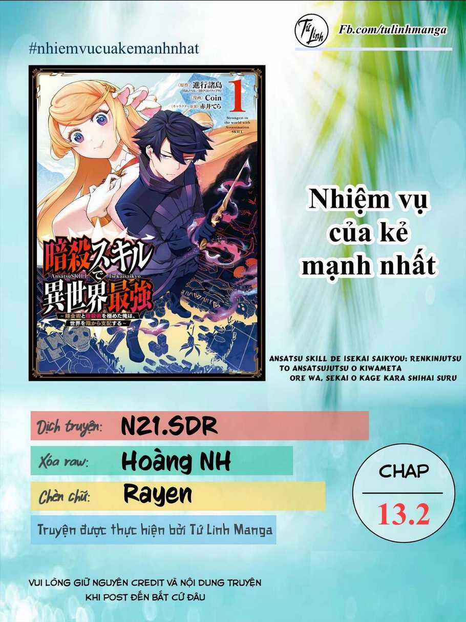 Nhiệm Vụ Của Kẻ Mạnh Nhất Chapter 13.2 trang 2