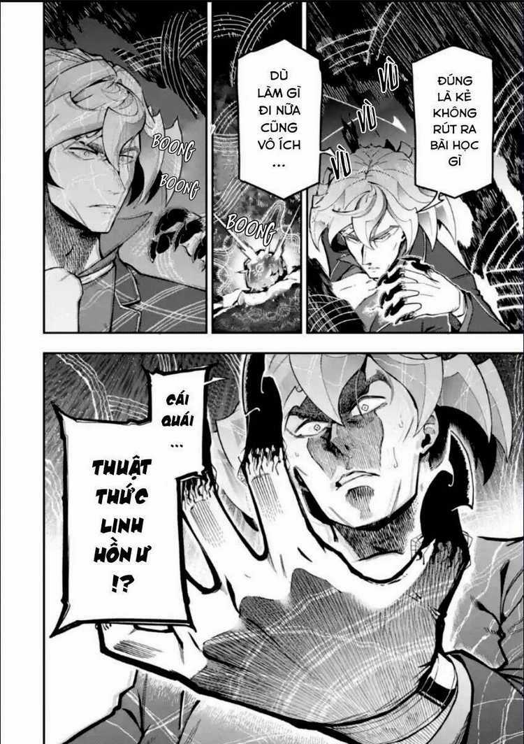 Nhiệm Vụ Của Kẻ Mạnh Nhất Chapter 14.1 trang 14