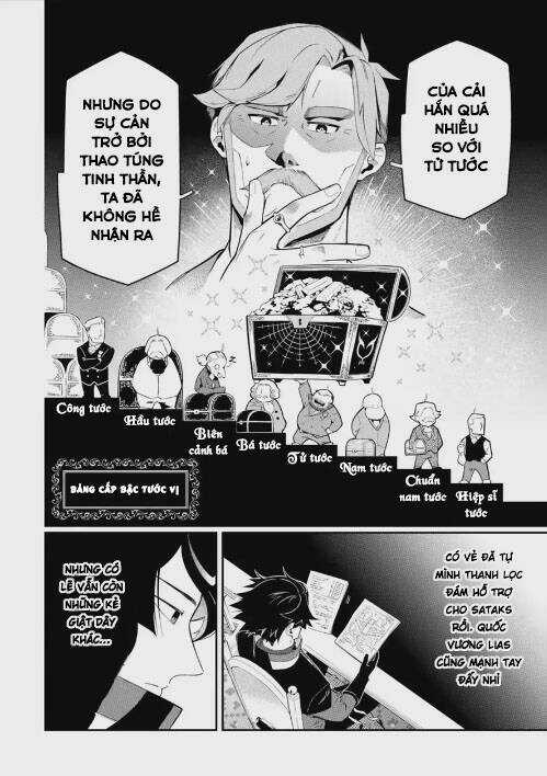 Nhiệm Vụ Của Kẻ Mạnh Nhất Chapter 15.1 trang 13