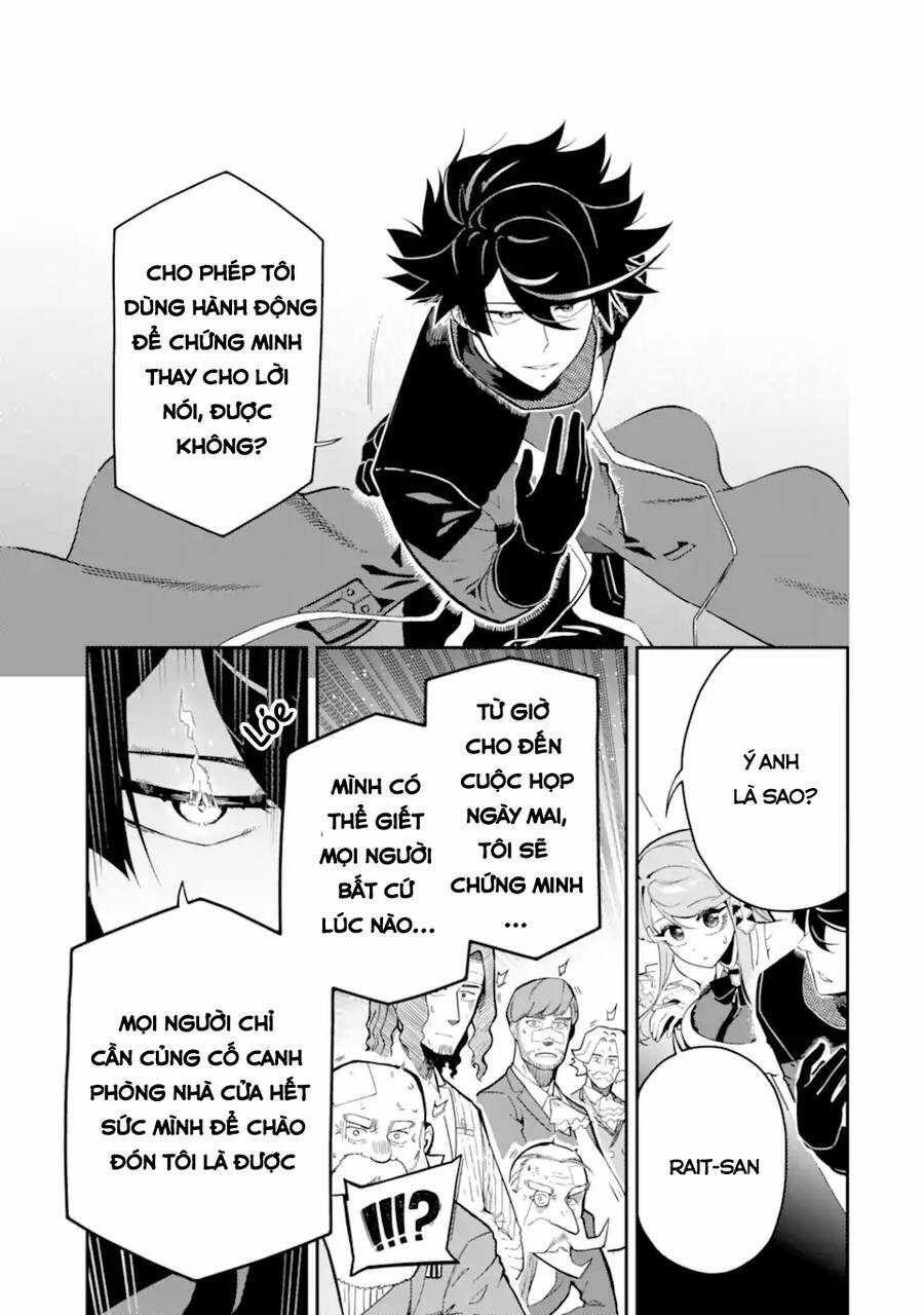 Nhiệm Vụ Của Kẻ Mạnh Nhất Chapter 15.2 trang 15