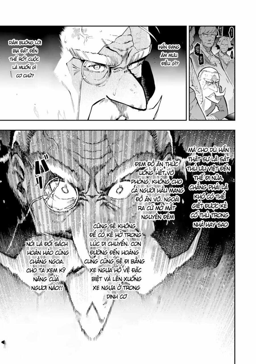 Nhiệm Vụ Của Kẻ Mạnh Nhất Chapter 15.2 trang 17