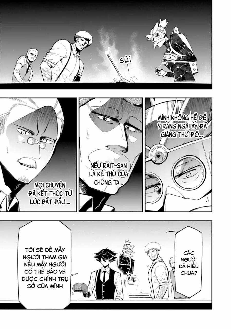 Nhiệm Vụ Của Kẻ Mạnh Nhất Chapter 18 trang 24