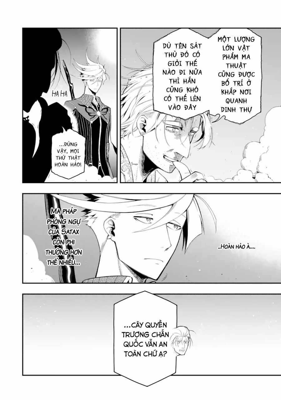 Nhiệm Vụ Của Kẻ Mạnh Nhất Chapter 19 trang 9