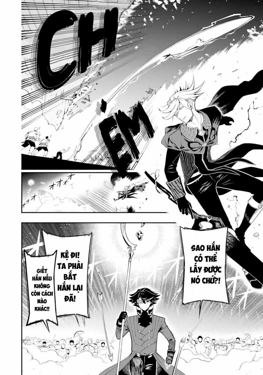 Nhiệm Vụ Của Kẻ Mạnh Nhất Chapter 20 trang 10