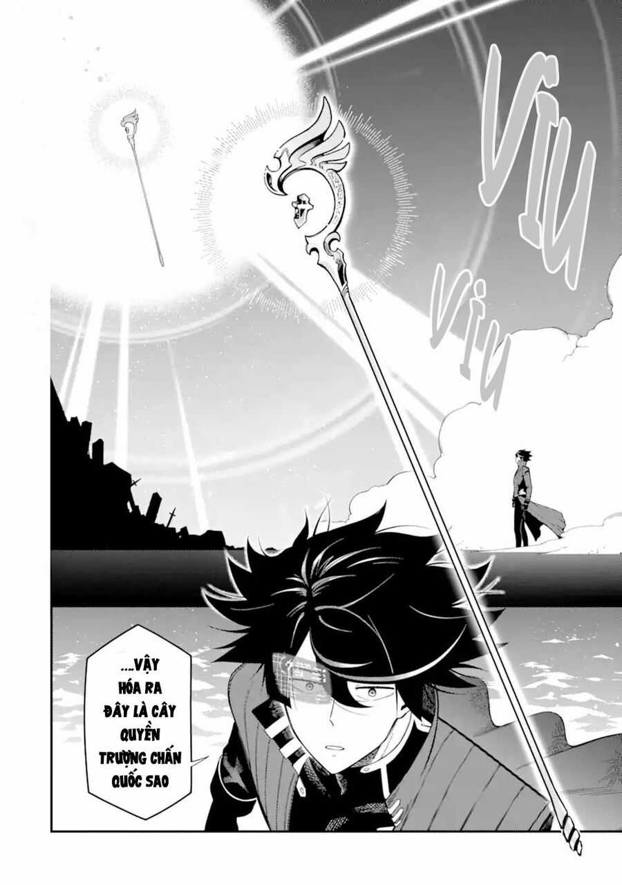 Nhiệm Vụ Của Kẻ Mạnh Nhất Chapter 20 trang 4