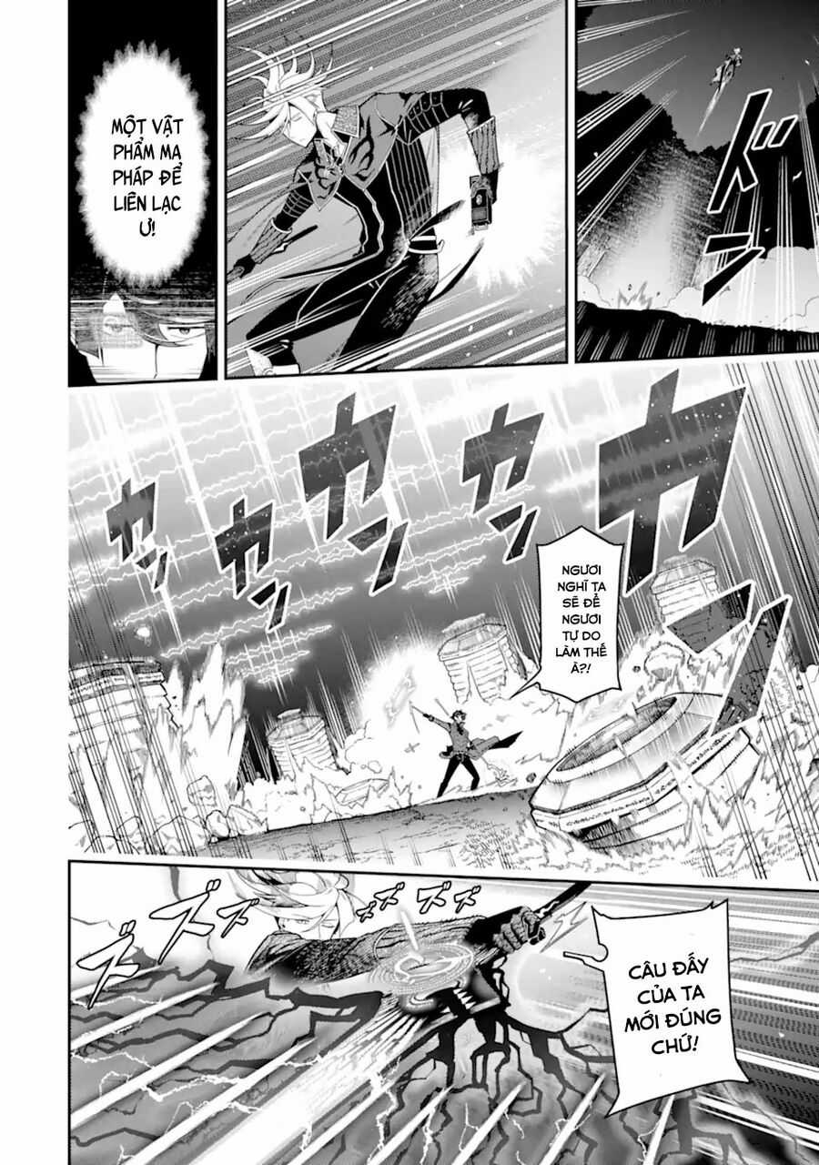 Nhiệm Vụ Của Kẻ Mạnh Nhất Chapter 20 trang 41